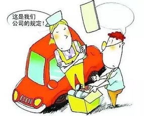 杭州市場監(jiān)管部門調(diào)查奔馳經(jīng)銷商服務(wù)費(fèi)爭議，市場規(guī)范再引關(guān)注